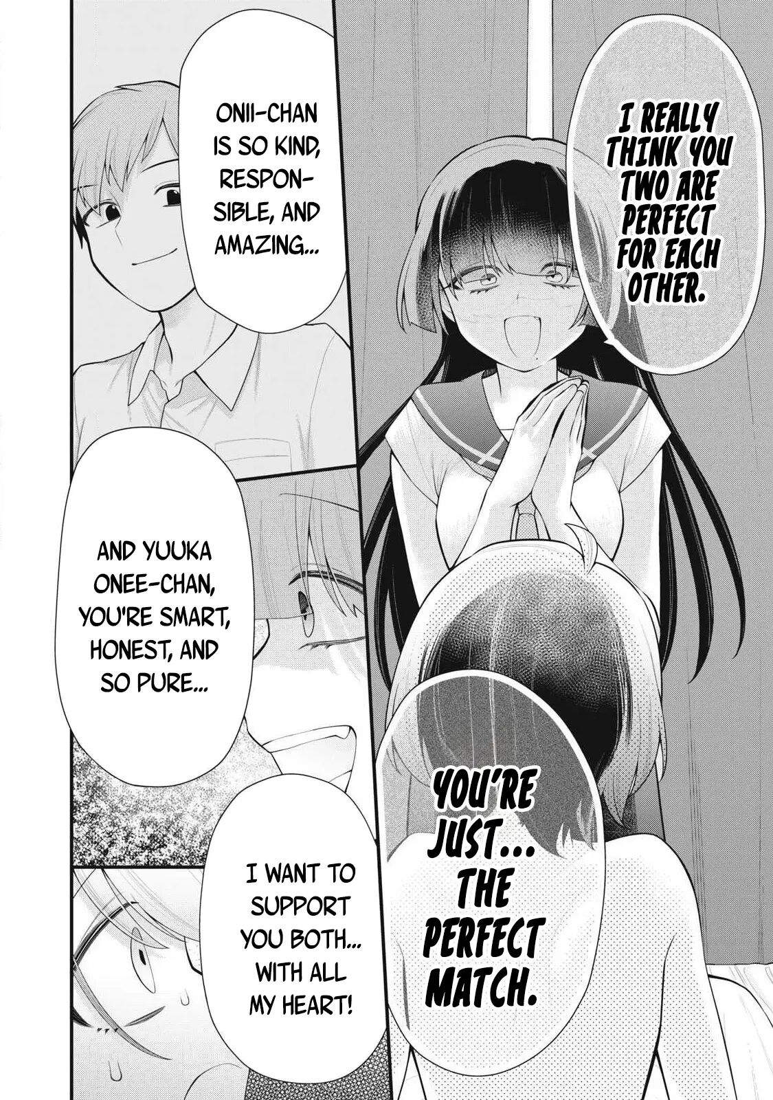 Your Sister Chapter 2000 Page 7